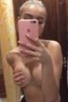 БДСМ рабыня Маша, 26 лет